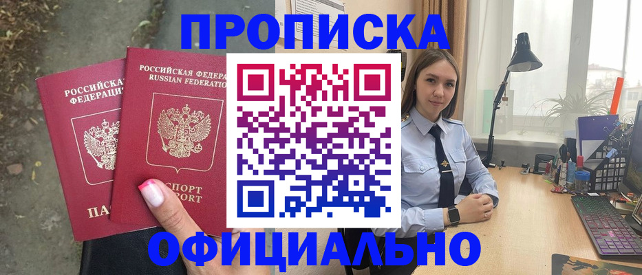 форма 3 в Тамбове