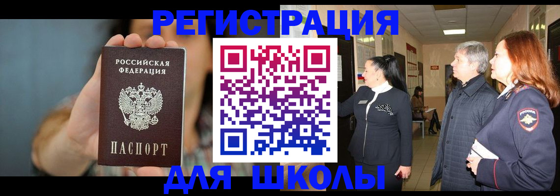 форма 3 в Тамбове