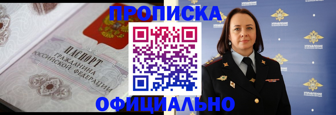форма 3 в Тамбове